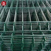 shengxin direct Philippines pvc wire mesh fence and gate