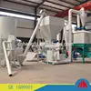 Poultry and Livestock feed mill equipment