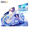 Amusement Park Rides Virtual Reality Arcade Machine 9D Vr Moto Driving Car Racing Games For Sale
