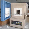 Super Quality 1700 Durable Box Sintering Furnace used in Lab