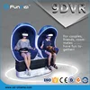 Easy operation 9d Egg Vr Cinema, Amusement Park 9D Vr Cinema Simulator 9D Egg Vr Cinema, 3D Glass 9D vr