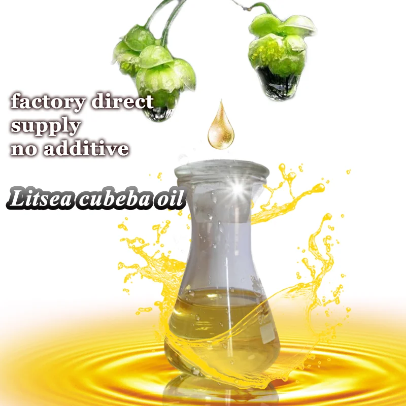 

Manufacturer Supply Herbal Extract Litsea Cubeba Essential Oil