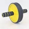 Easy Clean Durable Exercise Abdominal Roller Wheel for Core Strength Exercise