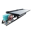 gold / tantalum / tungsten / tin / bismuth / lead shaking table separating machine