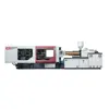 HMD450M8-SPIII High Speed Precision Injection Molding Machine