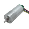 Mini 12V DC gear box encoder motor for balance car