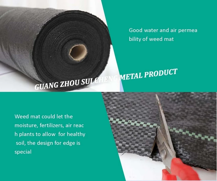 mat ground cover (6).jpg