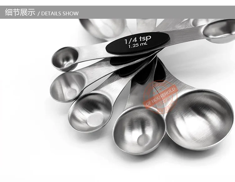  Measuring Spoon Set
