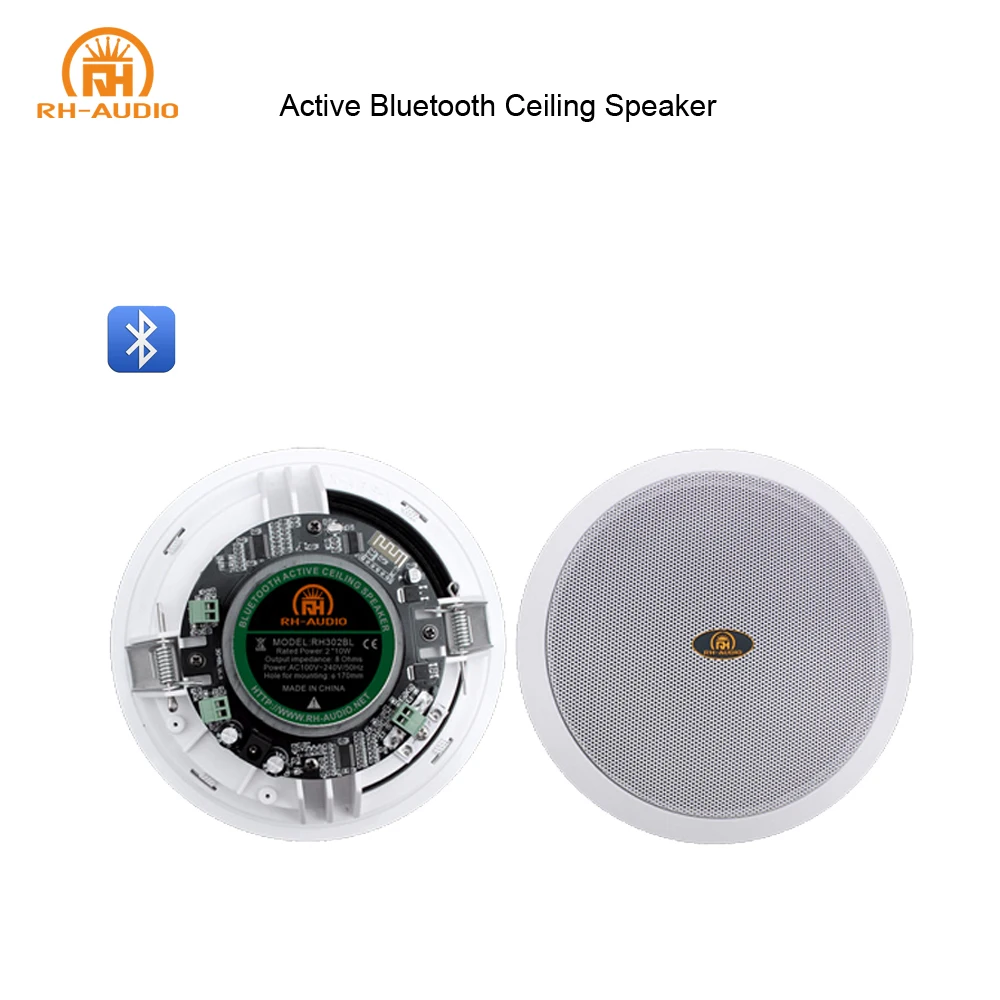 RH-AUDIO Hotel Room Speaker Installation with Bedside Embedded for BGM