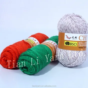 alpaca yarn for sale