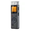 Kinghal FM Radio WAV Recording Format Digital Voice Recorder with Password Protection for Classes