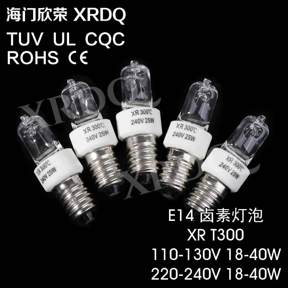 
X555-43v E14 Oven lamp light bulbs sockets holder high temperature steamer microwave 