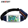 /product-detail/haissky-running-bag-factory-lycra-flip-belt-sports-running-belt-waist-bag-with-dual-bag-60738433399.html
