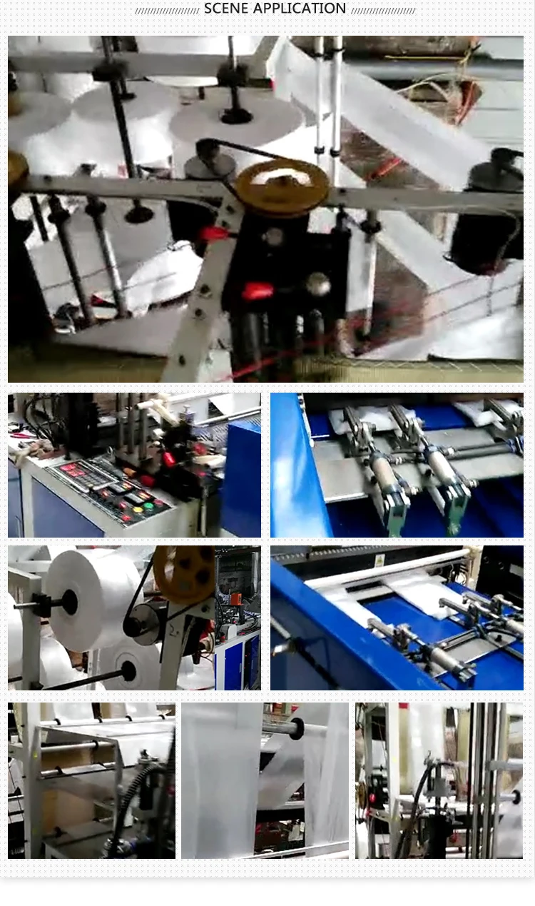 Safe bag making machine.jpg