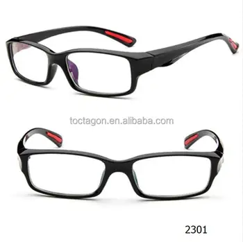 the most popular glasses