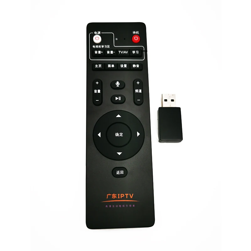 Wireless Wifi IR RF Remote Control Zigbee IR TV Smart Universal Smart Remote Control With Usb Universal Remote Control For IPTV - ANKUX.COM