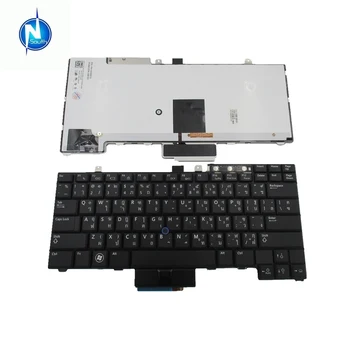 DELL E6510 BACKLIT KEYBOARD DRIVER FOR MAC DELL E6510 BACKLIT KEYBOARD 64BIT DRIVER DOWNLOAD