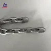 Australian Standard Self Color Regular Steel Link Chain