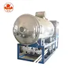 China manufacturer machine for freeze dried milk
