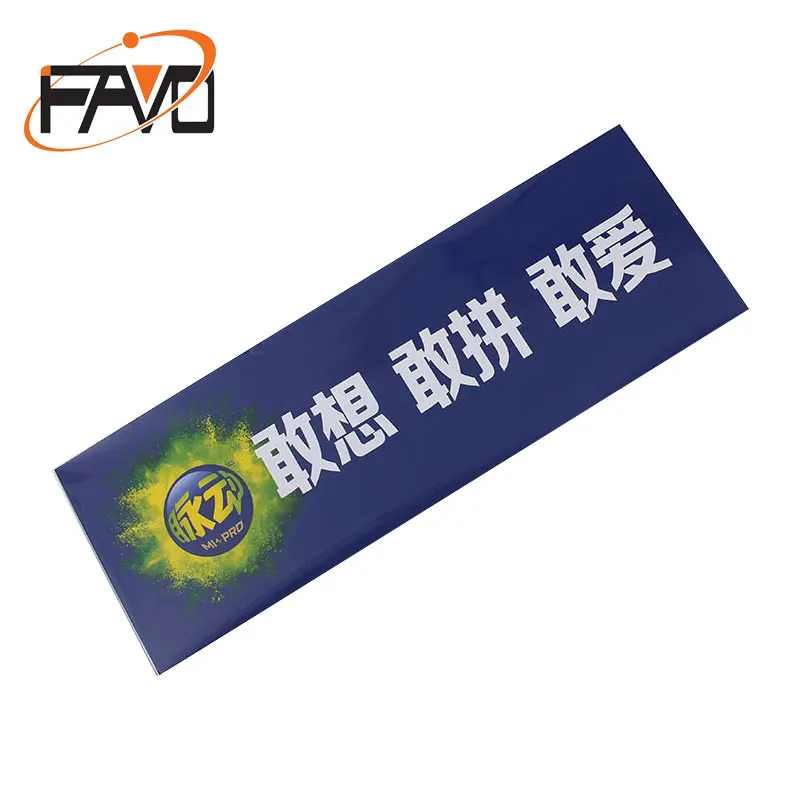 Custom Event Display Hand Held Scroll Retractable Fan Banner