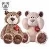 New 2019 Valentine Presents Cute Teddy Bear Plush Toy Wholesale Custom LOGO Stuffed Soft Baby Toy Plush Teddy Bear With Heart