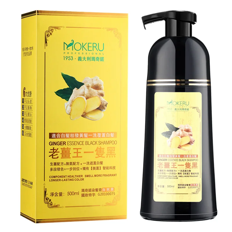 

Black hair dye mokeru brand natural ginger extract black hair colour shampoo organic herbal care product for white to black