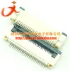 FFC FPC flat cable socket connector 0.5MM 24P clamshell