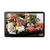 wall mounted advertising hard disk media player