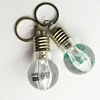 Lovely Light Lamp Bulb Key Chain Led Light Bulb Keychain,High Quality Led Light Bulb Keychain