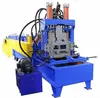High Cost Performance C Z Channel Purline Steel Beam Forming Machine