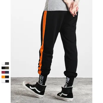 elastic joggers mens