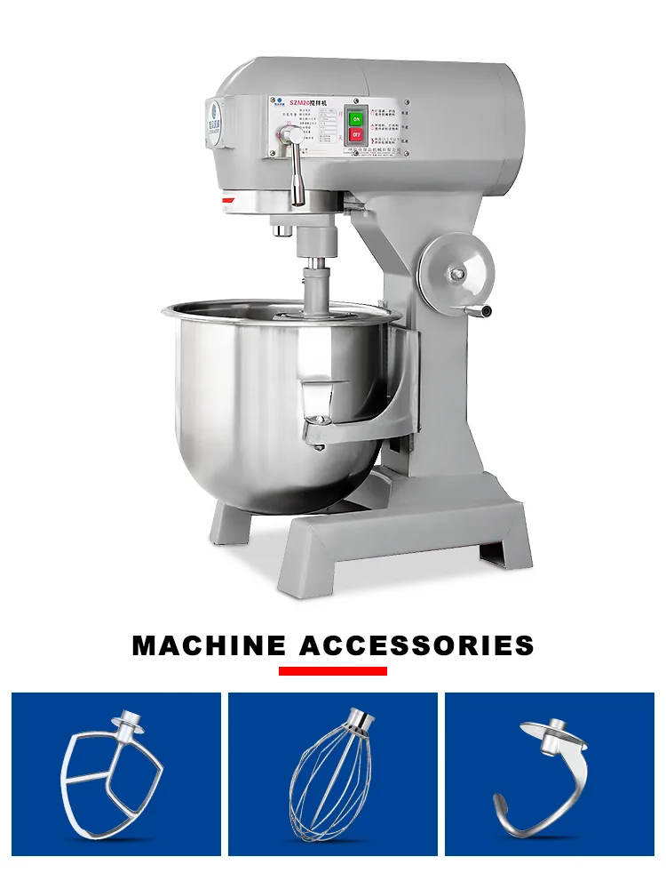 Commercial Bread Dough Mixer Machine CM-B20 Industrial Stand Mixers 20L  Chefmax