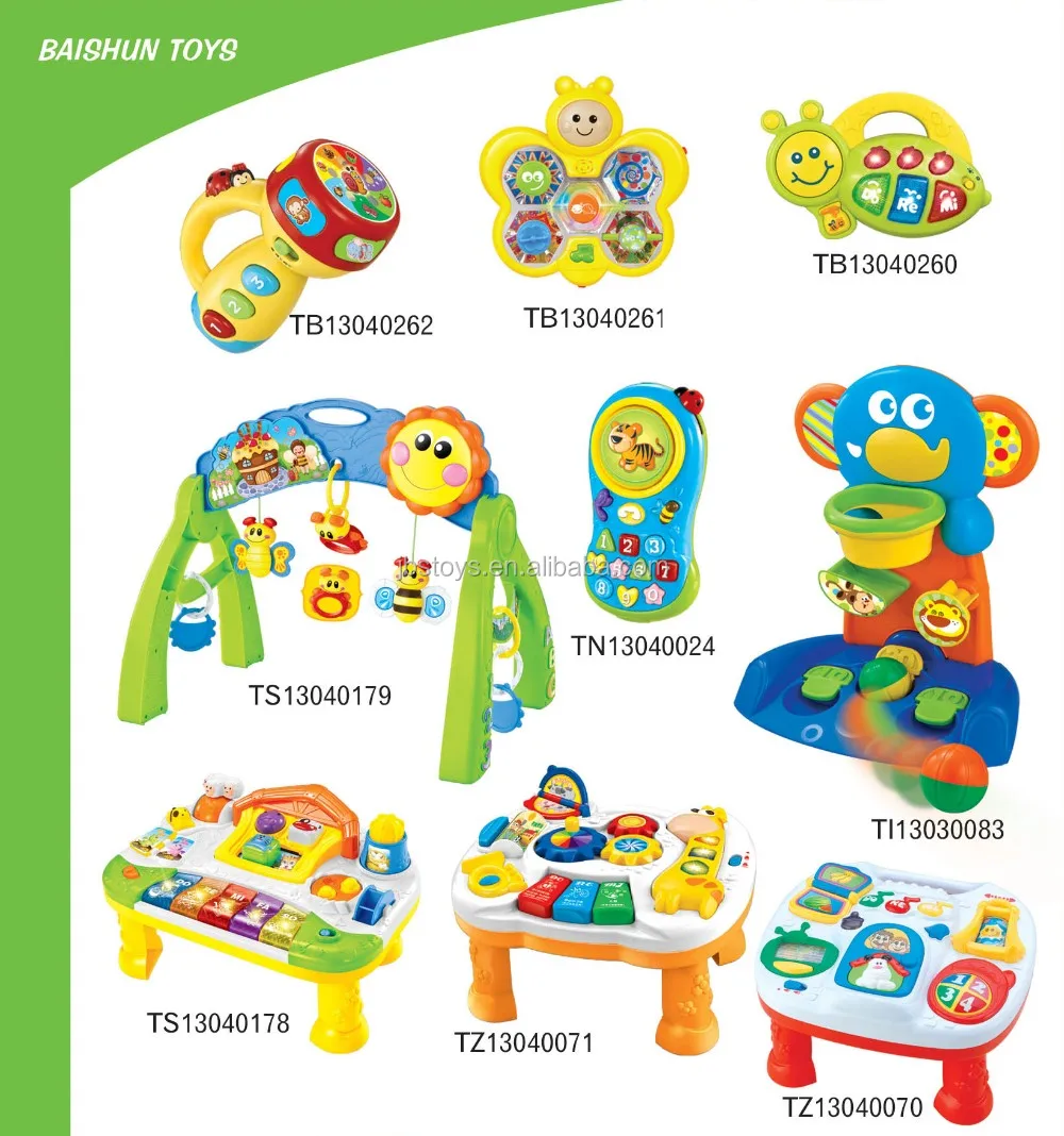 different baby toys