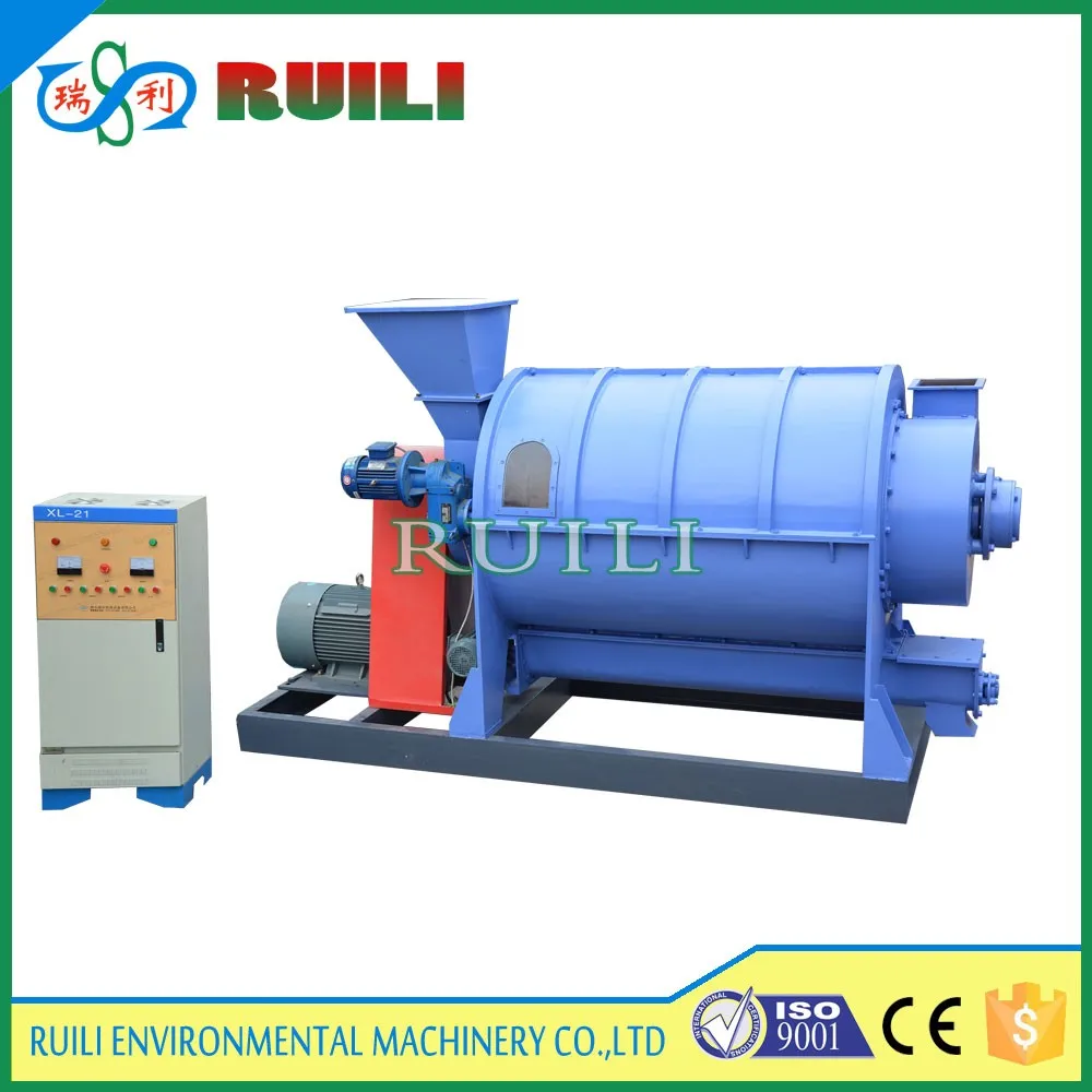 Plastic drying machine / centrifugal plastic dryer / dewatering machine for PE/PP