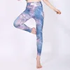 High Waist Leggings For Ladies Polyester Spandex Brushed Milk Silk Printed Yoga Pants