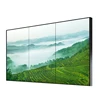 46 Inch Narrow Bezel Commercial Movable Lcd Video Wall For Advertising Display