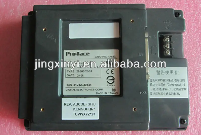 1PC New Touch Screen Glass Digitizer For Proface GP37W2-BG41-24V