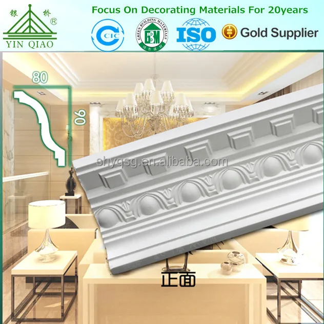مصنع للبيع المباشر كرانيش جبس السقفالقوالبمعرف المنتج1897216035