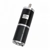High Precision 60mm diameter 12v 200w 150w 180w 200 watt large torque 50nm electric dc planetary geared motor gear for tradesman