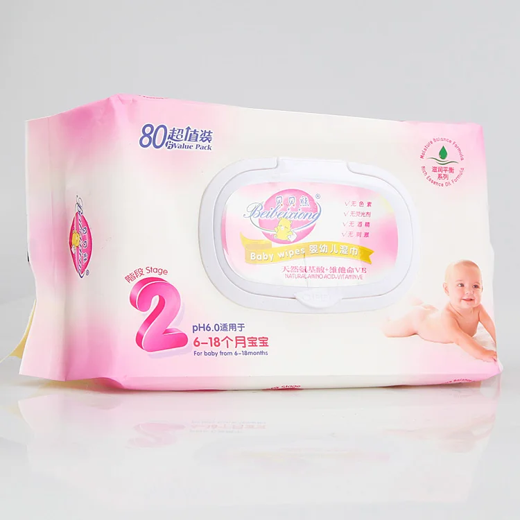 
Non Alcohol Cleaning Baby Wet Wipes Organic 