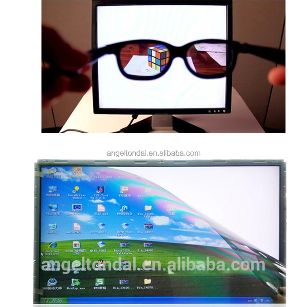 lcd screen without polarizer