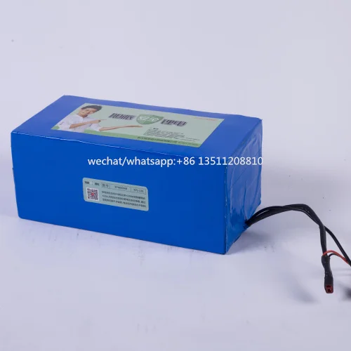 Lithium battery.jpg