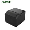 New Arrival Ready to Ship 58mm Thermal Receipt Printer USB for warehouse