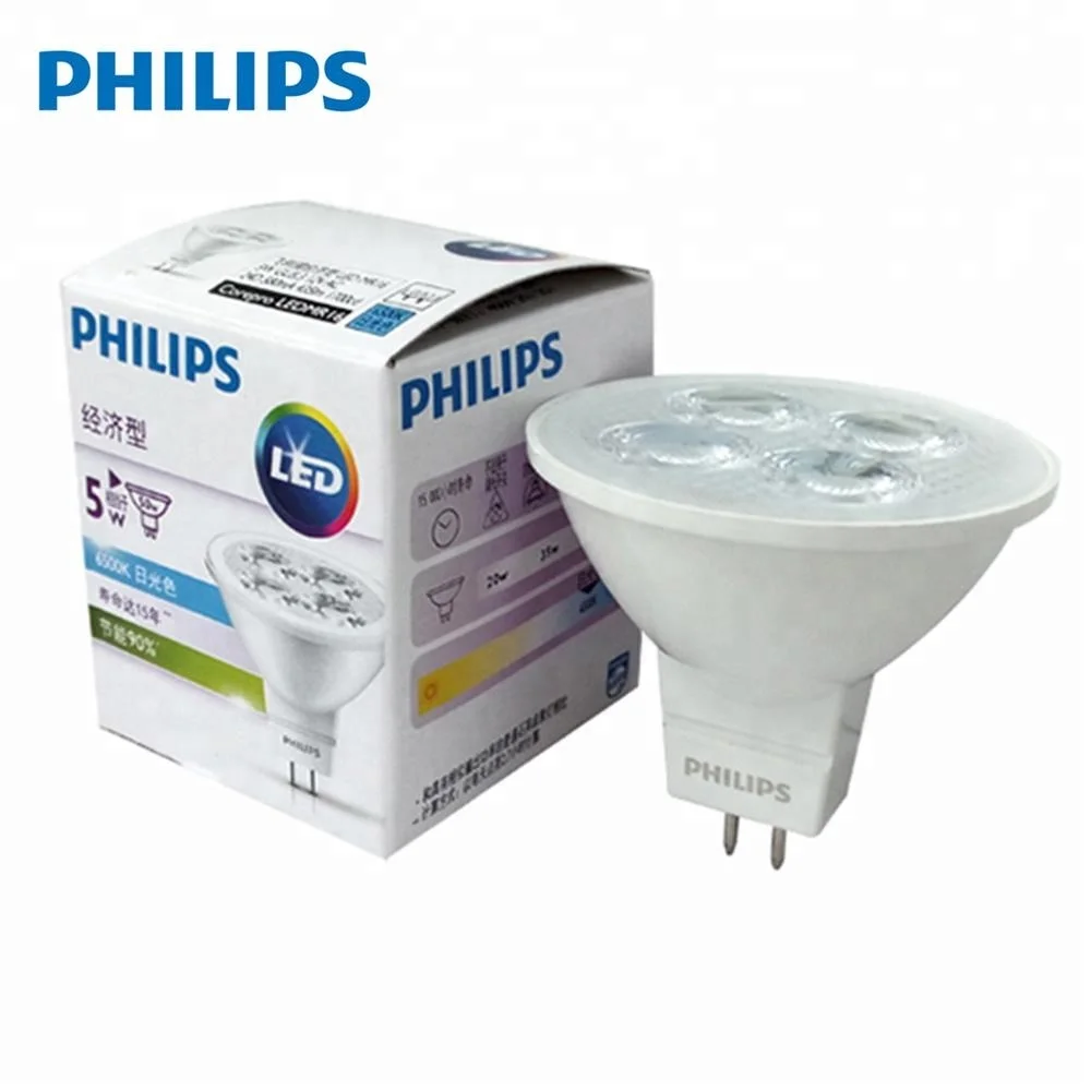 Philips Essential LED MR16 3W 5W Philips led MR16 essential