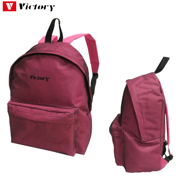 where can you buy school bags