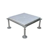 High quality perforated raised anti static flooring with high quality