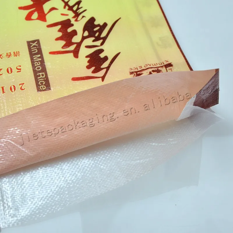 10kg rice bag (40).jpg