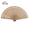 Chinese style high quality party supplies gift wooden hand fan for sale