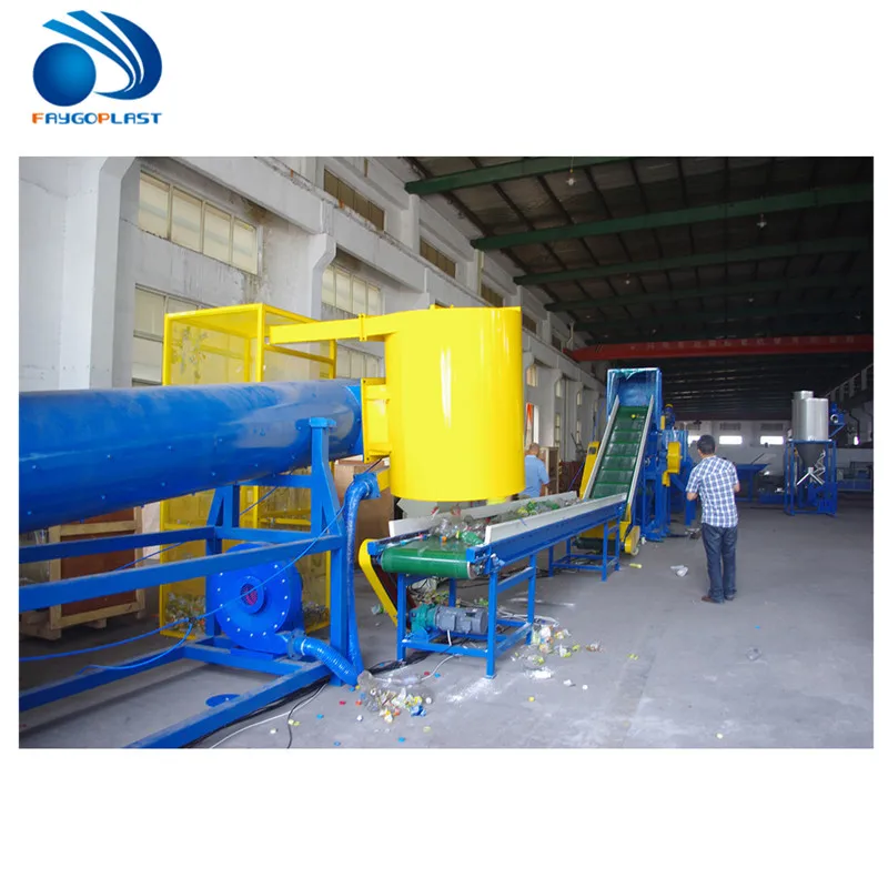 
500kg/h PET recycling machine/pet bottle recycling plant/pet flake washing line 