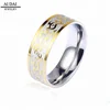 New Fashion Cool Men's Etching Pattern Ring two Tone gold Stainless Steel Ring Jewelry